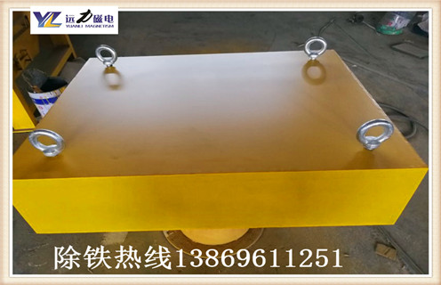 永磁草莓污污免费视频磁係的五大優勢是什麽,草莓污污免费视频廠家告知您！