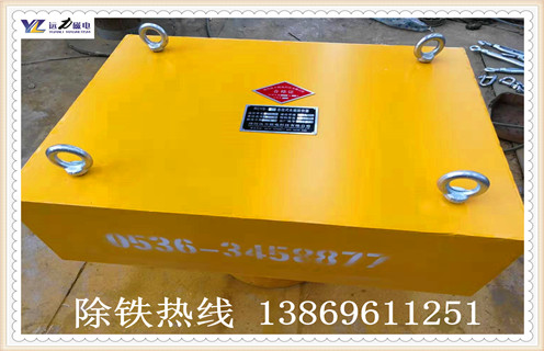 遠力永磁草莓污污免费视频有哪些分類，在使用過程中都有哪些特點
