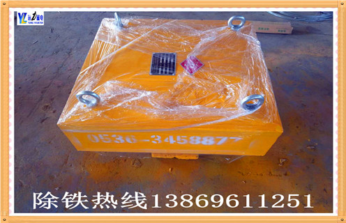 懸掛式永磁草莓污污免费视频供應