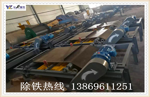 電磁自卸式 草莓污污免费视频適用範圍