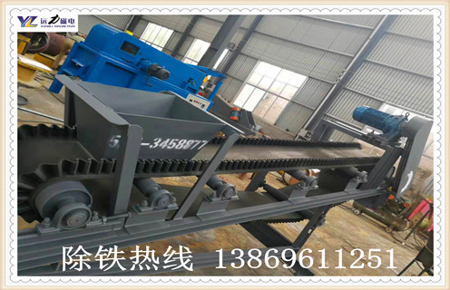 帶式強磁永磁草莓污污免费视频工作原理