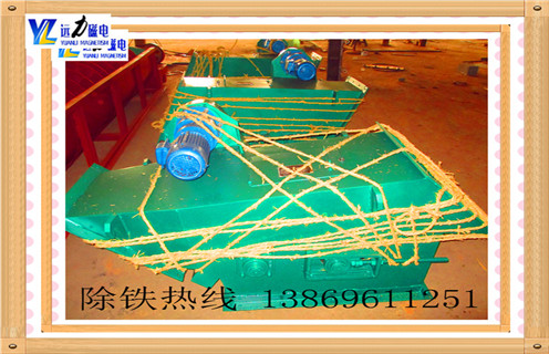 陝西永磁管道草莓污污免费视频