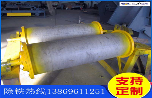 永磁滾筒草莓污污免费视频安裝