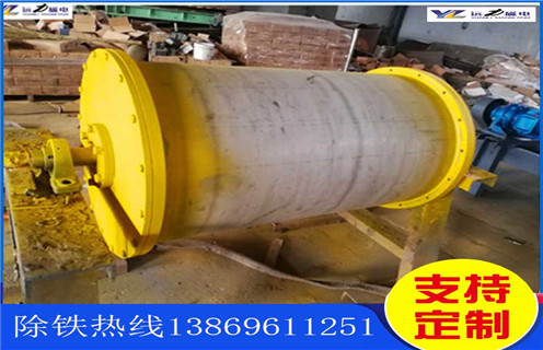 製作強磁除鐵滾筒方法 製作強磁除鐵滾筒方法