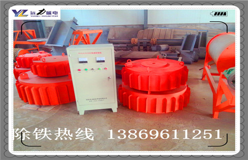 電磁草莓污污免费视频為更好的工作，周圍抗幹擾工作要做好