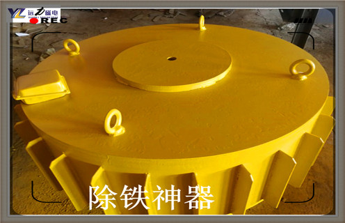 電磁草莓污污免费视频為更好的工作，周圍抗幹擾工作要做好