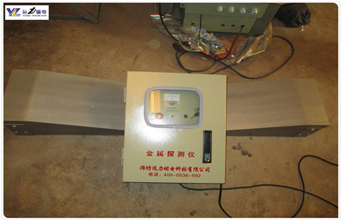 草莓视频WWW下载供應礦用金屬探測儀