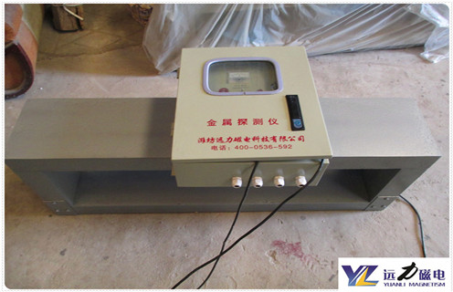 草莓视频WWW下载好用的礦用金屬探測儀,靈敏度高好安裝