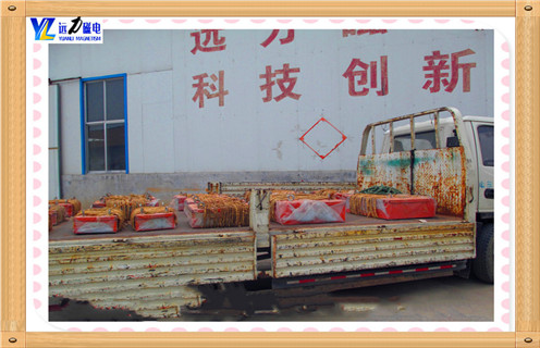 強永磁草莓污污免费视频生產廠家