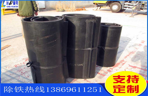 砂廠原料皮帶如何加，草莓污污免费视频廠家供應四川皮帶式草莓污污免费视频