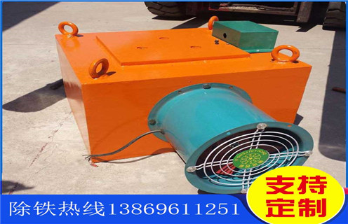 電磁草莓污污免费视频,風冷電磁草莓污污免费视频,甘肅風冷式電磁草莓污污免费视频價格