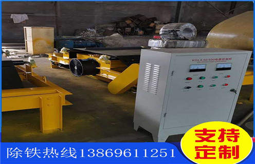 電磁草莓污污免费视频,風冷式電磁草莓污污免费视频,風冷式電磁草莓污污免费视频生產陝西環保節能