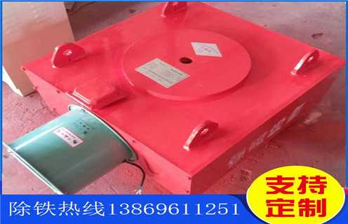 電磁草莓污污免费视频，油冷電磁草莓污污免费视频，海南rcde油冷電磁草莓污污免费视频RCDA-16