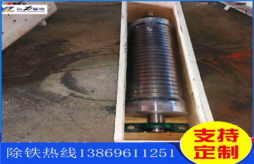 草莓污污免费视频，強磁板式草莓污污免费视频，稀土強磁板式草莓污污免费视频