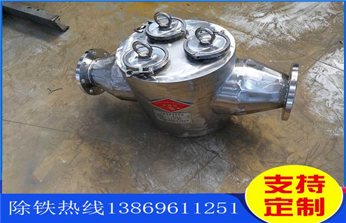 草莓污污免费视频，自動草莓污污免费视频，嘉興自動草莓污污免费视频工廠