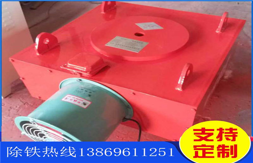 電磁草莓污污免费视频，風冷式電磁草莓污污免费视频，福建超強風冷式電磁草莓污污免费视频價格