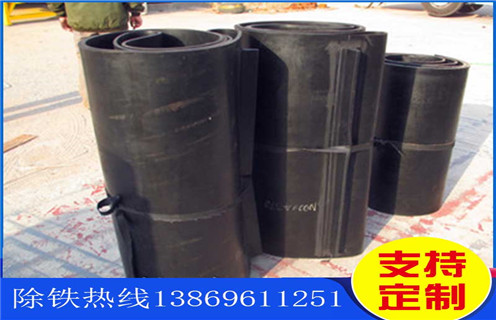 永磁草莓污污免费视频，皮帶草莓污污免费视频，永磁皮帶草莓污污免费视频安裝高度有什麽標準嗎