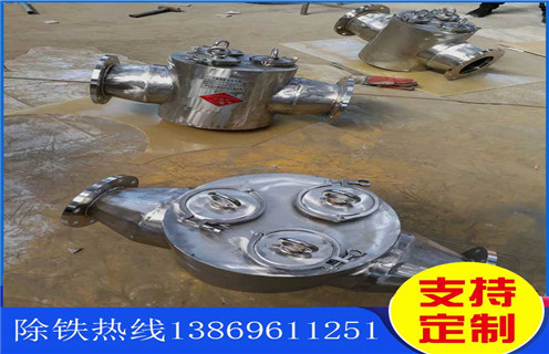 管道草莓污污免费视频，管道流體草莓污污免费视频，吉林管道流體草莓污污免费视频工作原理