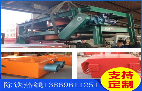電磁風冷自卸草莓污污免费视频，洛陽RCDA-5電磁風冷自卸草莓污污免费视频_選型_洛陽RCDA-5電磁風冷自卸草莓污污免费视频工作原理_價格