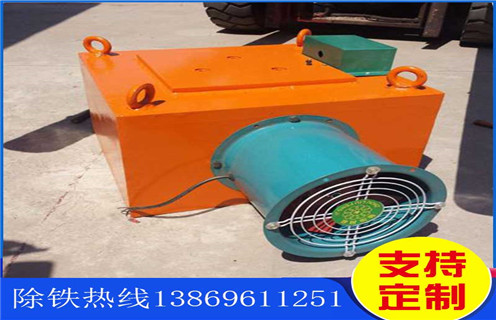 電磁風冷自卸草莓污污免费视频，洛陽RCDA-5電磁風冷自卸草莓污污免费视频_選型_洛陽RCDA-5電磁風冷自卸草莓污污免费视频工作原理_價格