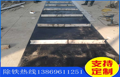 皮帶草莓污污免费视频，江蘇皮帶草莓污污免费视频是跑高不跑低嗎調整方法_江蘇皮帶草莓污污免费视频是跑高不跑低嗎跑偏原因及如何調_刮板價格