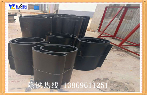 皮帶草莓污污免费视频，皮帶草莓污污免费视频接頭式型號廠家,陝西草莓污污免费视频皮帶高溫報警調整方法_皮帶草莓污污免费视频接頭式型號廠家,陝西草莓污污免费视频皮帶高溫報警跑偏原因及如何調_刮板價格