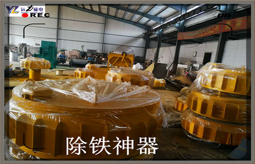 電磁草莓污污免费视频，新疆RCDB-11電磁草莓污污免费视频廠家批發_規格型號_新疆RCDB-11電磁草莓污污免费视频廠家批發工作原理及內部結構