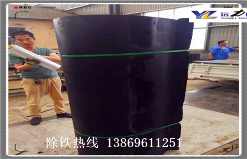 環形草莓污污免费视频皮帶，環形皮帶草莓污污免费视频皮帶廠家如何修複_環形皮帶草莓污污免费视频皮帶廠家偏原因及如何調_刮板價格