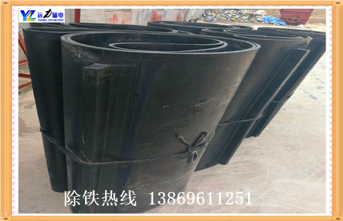 帶式草莓污污免费视频，帶式草莓污污免费视频怎麽調整皮帶跑偏如何修複_帶式草莓污污免费视频怎麽調整皮帶跑偏偏原因及如何調_刮板價格  