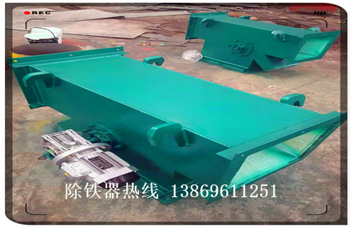管道永磁草莓污污免费视频，管道永磁草莓污污免费视频價格_遠力管道永磁草莓污污免费视频價格12000高斯 可定製工作原理_安裝示意圖  