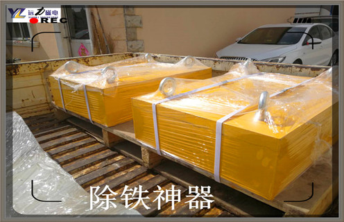 永磁漿料草莓污污免费视频，永磁漿料草莓污污免费视频供應商知識參數_內部磁塊安裝方法_永磁漿料草莓污污免费视频供應商型號價格