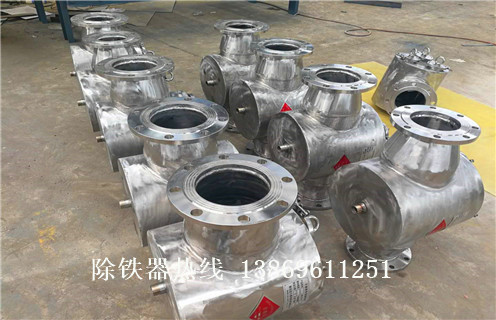 管道自卸式草莓污污免费视频，管道自卸式草莓污污免费视频訂製_遠力管道自卸式草莓污污免费视频訂製12000高斯 可定製工作原理_安裝示意圖