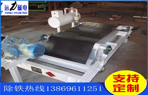 電磁油冷自卸式草莓污污免费视频，福建RCDF電磁油冷自卸式草莓污污免费视频RCDF-16節能環保_遼寧油冷自卸式電磁草莓污污免费视频加多少號油_選型 