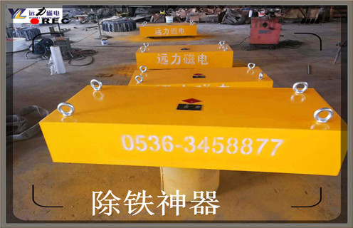 自卸式永磁草莓污污免费视频，福建rcyd自卸式永磁草莓污污免费视频知識參數_內部磁塊安裝方法_福建rcyd自卸式永磁草莓污污免费视频型號價格
