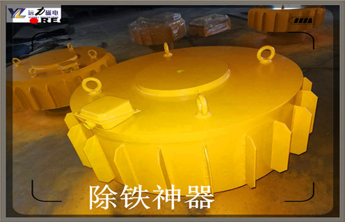 電磁草莓污污免费视频，山西長距離電磁草莓污污免费视频_技術參數_山西長距離電磁草莓污污免费视频工作原理_國家標準生產廠家