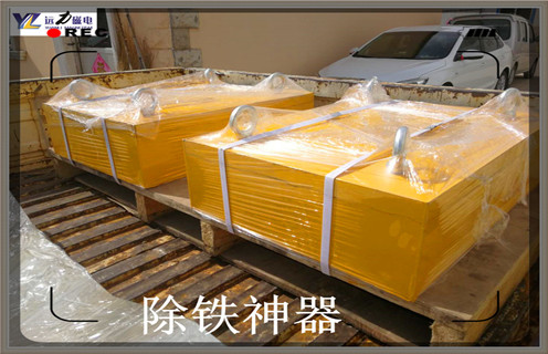 草莓污污免费视频，重慶草莓污污免费视频結構及工作原理-磁性礦重慶草莓污污免费视频結構及工作原理型號表_磁場強度標準範圍