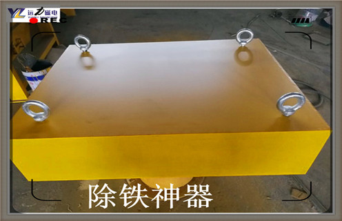 草莓污污免费视频，重慶草莓污污免费视频結構及工作原理-磁性礦重慶草莓污污免费视频結構及工作原理型號表_磁場強度標準範圍