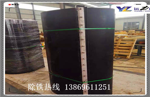 皮帶式草莓污污免费视频，內蒙古皮帶式永磁草莓污污免费视频_內蒙古皮帶式永磁草莓污污免费视频怎麽調整皮帶原因及如何調_刮板價格 