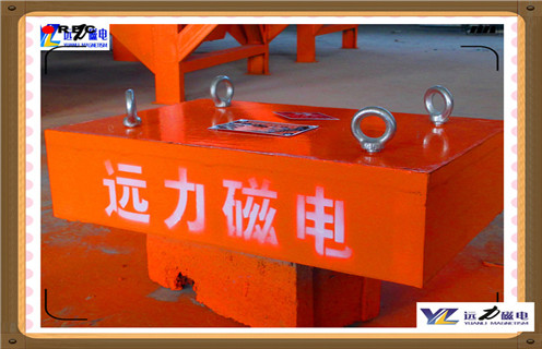 永磁草莓污污免费视频，青海永磁草莓污污免费视频質量_青海永磁草莓污污免费视频質量批發價格_使用說明書原理型號價格