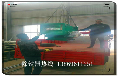 管道自卸式草莓污污免费视频，濰坊管道自式草莓污污免费视频_內部構造_濰坊管道自式草莓污污免费视频哪家好_使用方法