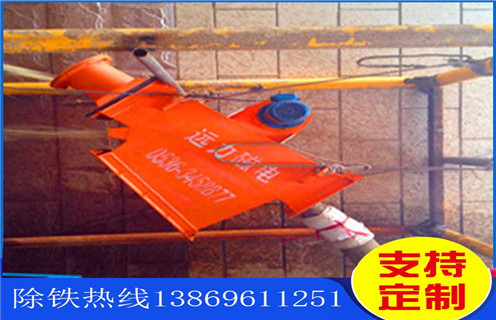 管道草莓污污免费视频，上海管道草莓污污免费视频型號_上海管道草莓污污免费视频型號廠家應用安裝示意圖型12000高斯_可定製工作原理