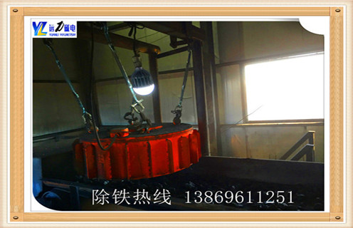 電磁草莓污污免费视频，四川帶式電磁草莓污污免费视频皮帶_四川帶式電磁草莓污污免费视频皮帶廠家工作原理及內部結構