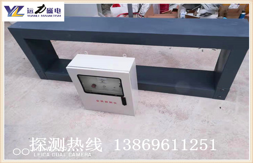 礦用金屬探測儀，河南礦用金屬探測儀設備價格_高精度河南礦用金屬探測儀設備安裝視頻_多少錢一台