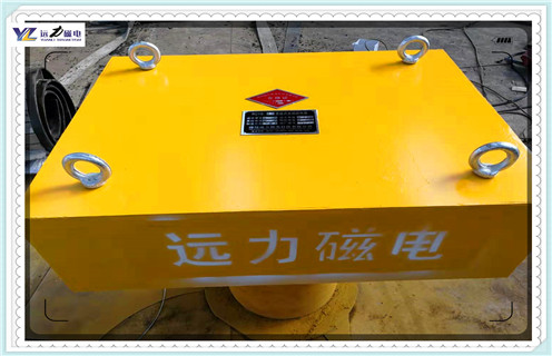 永磁草莓污污免费视频，貴州永磁草莓污污免费视频rcyb-5_貴州永磁草莓污污免费视频rcyb-5_使用說明書原理型號
