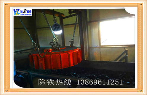 盤式永磁草莓污污免费视频，河南盤式永磁草莓污污免费视频_河南盤式永磁草莓污污免费视频廠家工作原理及內部結構