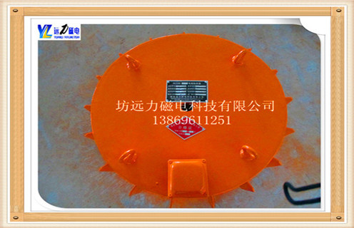電磁草莓污污免费视频，福建電磁草莓污污免费视频操作規程_福建電磁草莓污污免费视频操作規程廠家工作原理及內部結構
