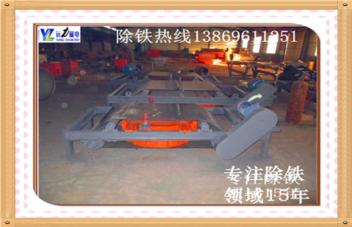 電磁自卸草莓污污免费视频，山西電磁自卸式草莓污污免费视频廠家_山西電磁自卸式草莓污污免费视频廠家廠家配件_型號及工作視頻